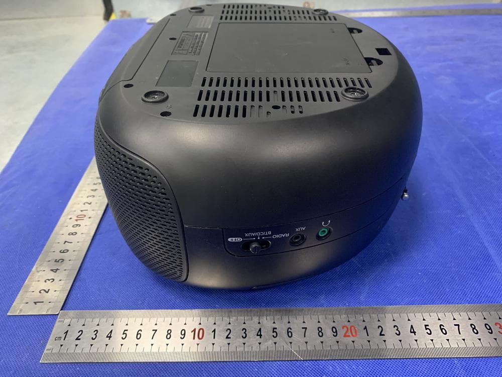 CD BOOMBOX WITH BLUETOOTH WIRELESS TECHNOLOGY - FCC ID 2ABWOMD6972 - Everex Electronics Ltd (3)