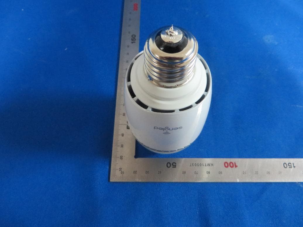 LED lamp - FCC ID 2ABX8SH-000000004 - Zhejiang shenghui lighting Co., Ltd. Shanghai Branch (5)