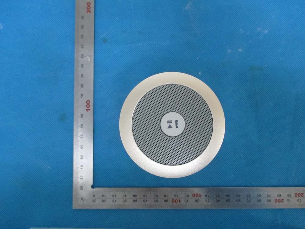 Bluetooth speaker - FCC ID 2ABXDQBS620-BOU - ICON Q CORPORATION (3)