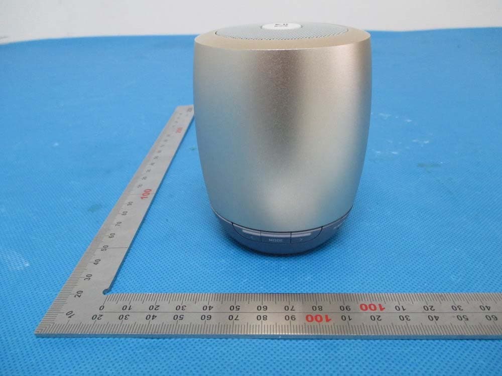 Bluetooth speaker - FCC ID 2ABXDQBS620-BOU - ICON Q CORPORATION (4)