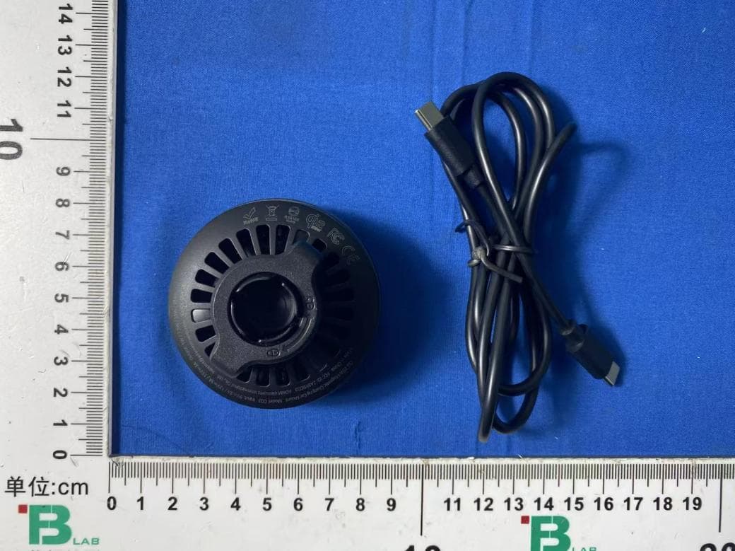 Qi2 25W Cooling Car Mount Charger - FCC ID 2ABY9CQ3 - Adam Elements International Co., LTD.