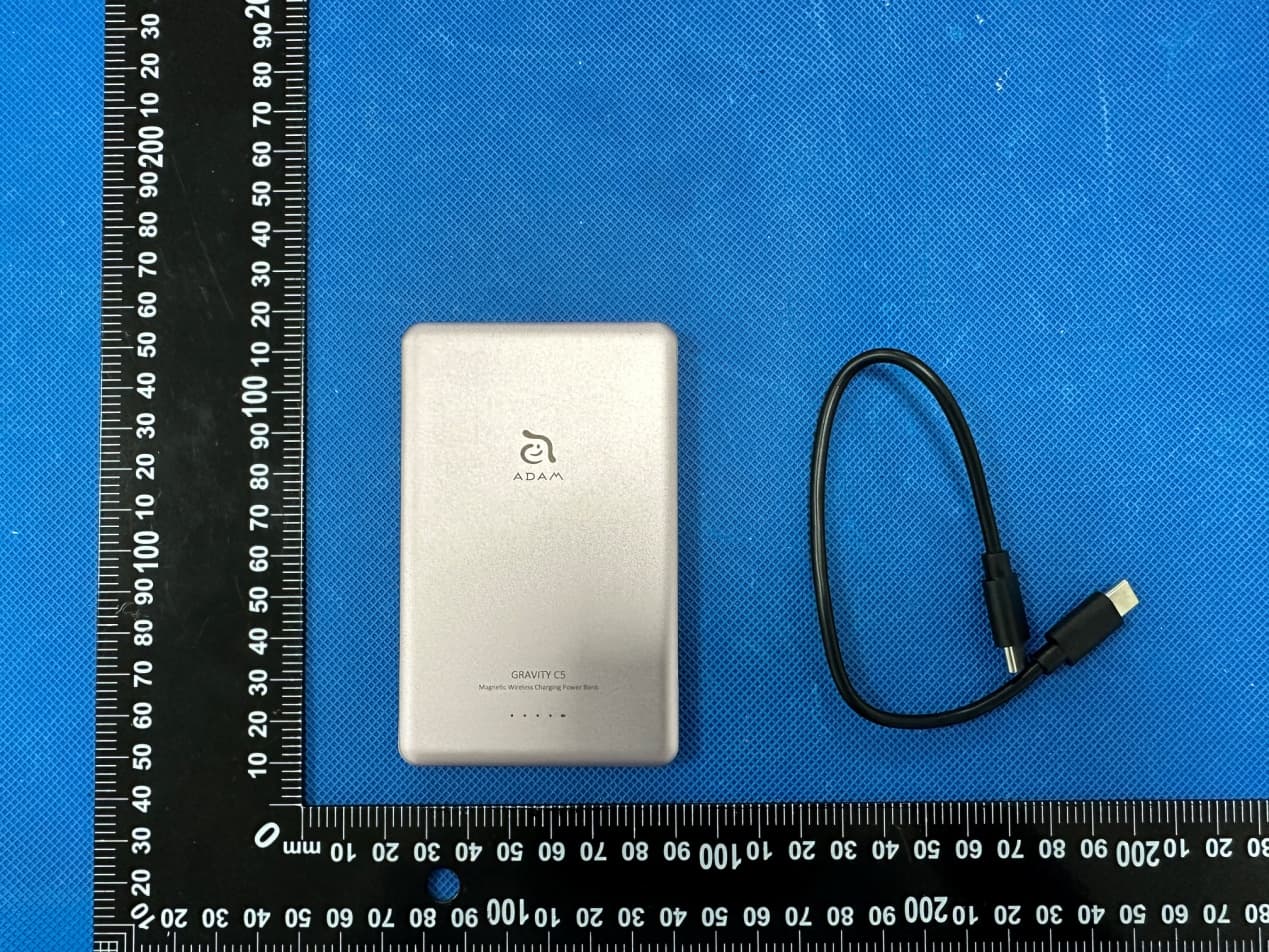Magnetic Wireless Charging Power Bank - FCC ID 2ABY9GRAVITY-C5 - Adam Elements International Co., LTD.