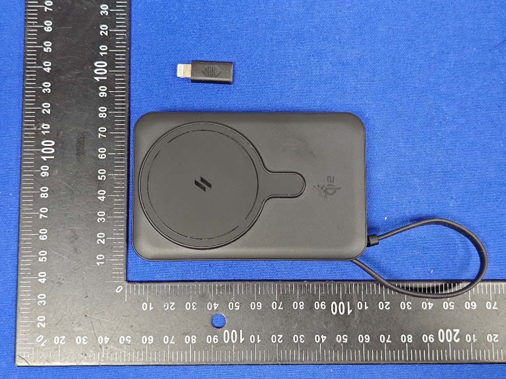 Qi2 Power Bank with Built-In Cable - FCC ID 2ABY9VIONTA-GQ2 - Adam Elements International Co., LTD.