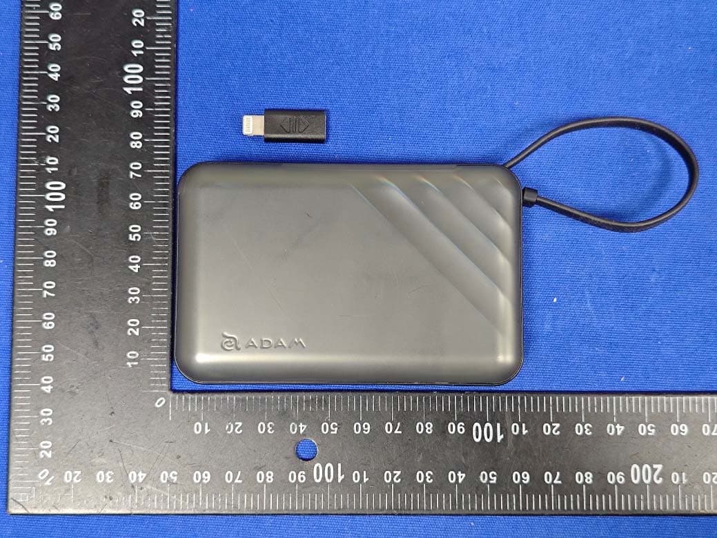 Qi2 Power Bank with Built-In Cable - FCC ID 2ABY9VIONTA-GQ2 - Adam Elements International Co., LTD. (2)