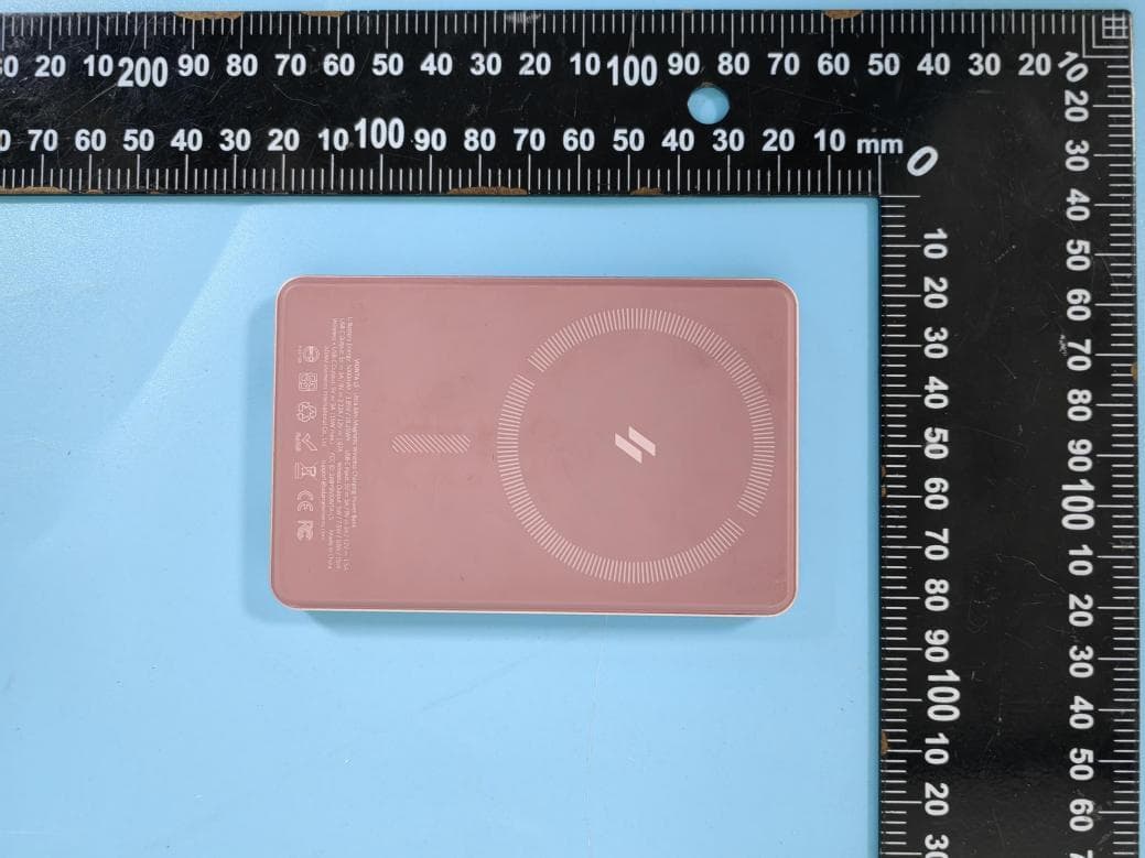Ultra Slim Magnetic Wireless Charging Power Bank - FCC ID 2ABY9VIONTA-L5 - Adam Elements International Co., LTD. (3)