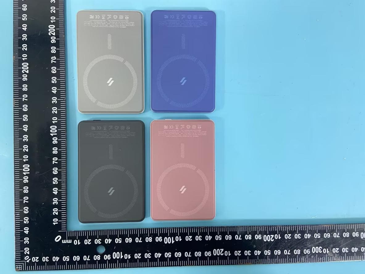 Ultra Slim Magnetic Wireless Charging Power Bank - FCC ID 2ABY9VIONTA-L5 - Adam Elements International Co., LTD.