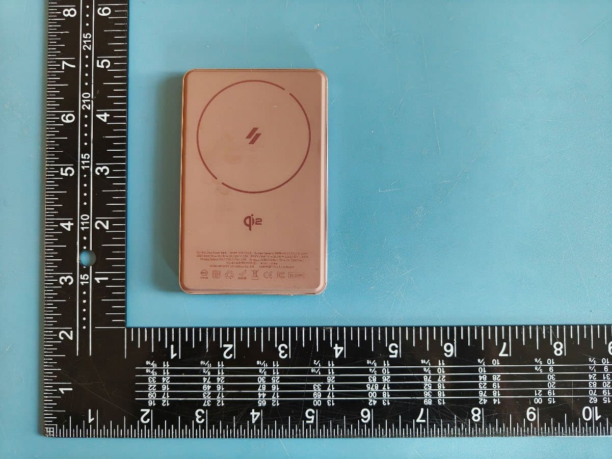 Qi2 Ultra Slim Power Bank - FCC ID 2ABY9VIONTA-Q5 - Adam Elements International Co., LTD.
