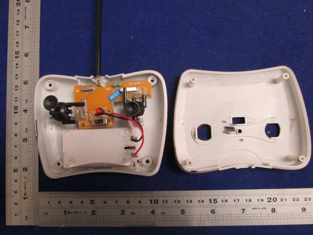 TOY RC MOTORCYCLE - FCC ID 2ABYDJZH9201549B - SHANTOU JIAZHIHE ELECTRONIC TOY FACTORY (2)