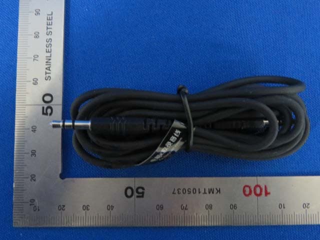 Microphone - FCC ID 2ABYI102 - ShenZhen ASICER Electronics Co.,LTD. (3)
