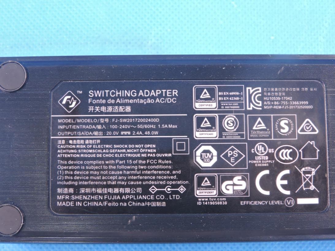KNOWLED RGBWW Pixel Tube Light with 2.4G SRD and BLE - FCC ID 2ABYN084 - GODOX PHOTO EQUIPMENT CO.,LTD