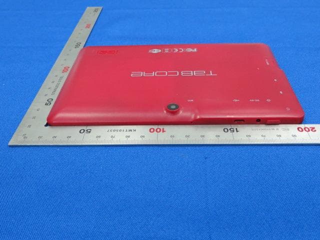 Tablet PC - FCC ID 2ABZATABCORE - Xie He Kong Company Limited (4)