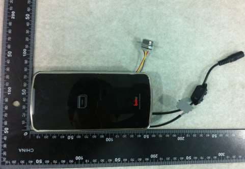 Access Controlled security system with Zigbee & RFID - FCC ID 2ABZV-SG-2100 - CHANG SHIN INFOTEL CO.,LTD (5)