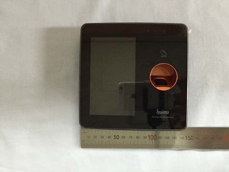 Access Controlled Security System with zigbee&RFID - FCC ID 2ABZV-SG-3000 - CHANG SHIN INFOTEL CO.,LTD (2)