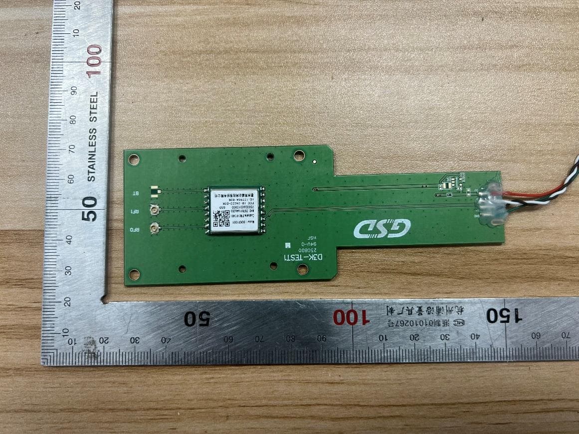WIFI Module - FCC ID 2AC23-D3K - Hui Zhou Gaoshengda Technology Co.,LTD