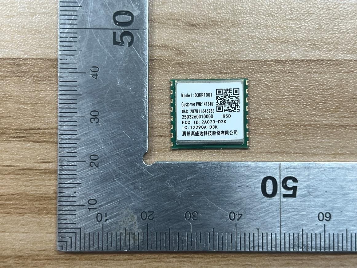 WIFI Module - FCC ID 2AC23-D3K - Hui Zhou Gaoshengda Technology Co.,LTD (2)