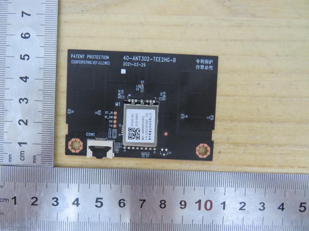 WIFI+BT Module - FCC ID 2AC23-DT3A - Hui Zhou Gaoshengda Technology Co.,LTD (3)
