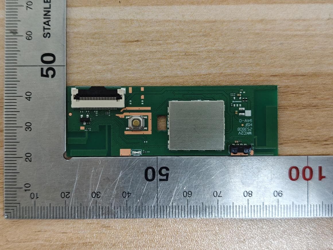 WIFI Module - FCC ID 2AC23-WKC2V - Hui Zhou Gaoshengda Technology Co.,LTD