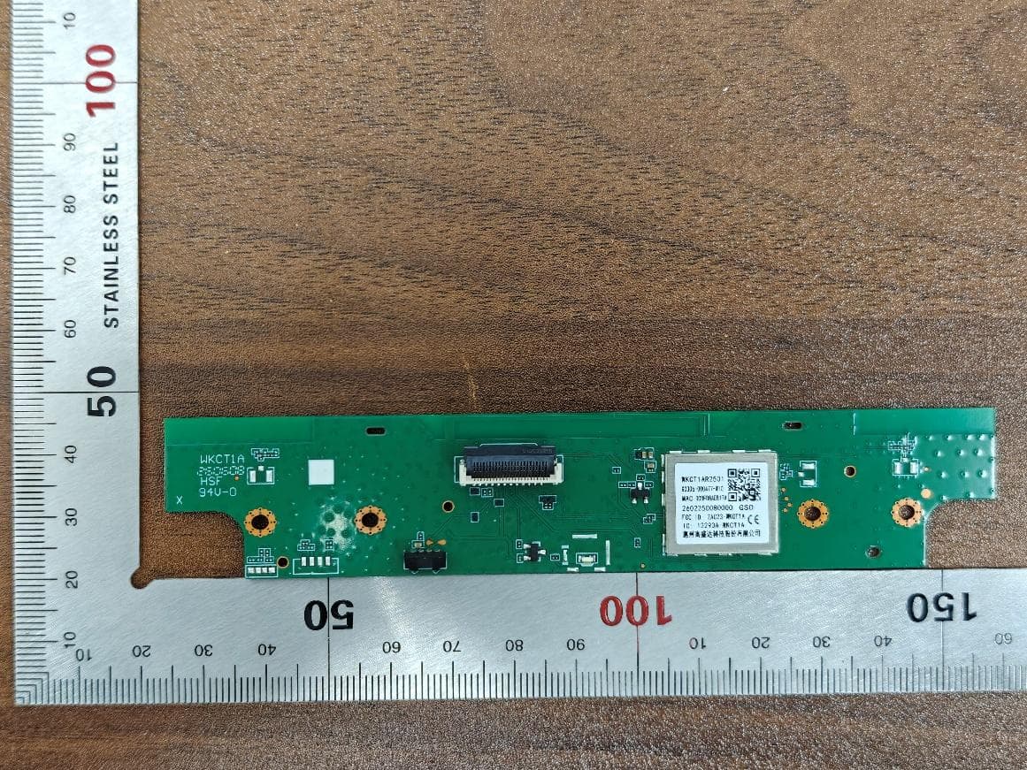 WIFI+BT Module - FCC ID 2AC23-WKCT1A - Hui Zhou Gaoshengda Technology Co.,LTD (1)