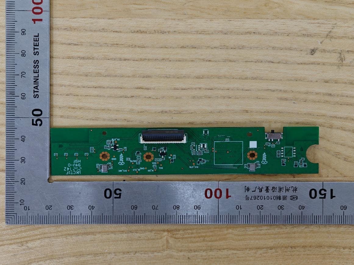 WIFI+BT Module - FCC ID 2AC23-WKCT1F - Hui Zhou Gaoshengda Technology Co.,LTD