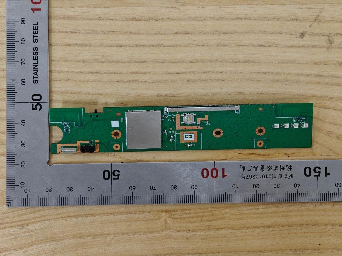 WIFI+BT Module - FCC ID 2AC23-WKCT1F - Hui Zhou Gaoshengda Technology Co.,LTD (2)