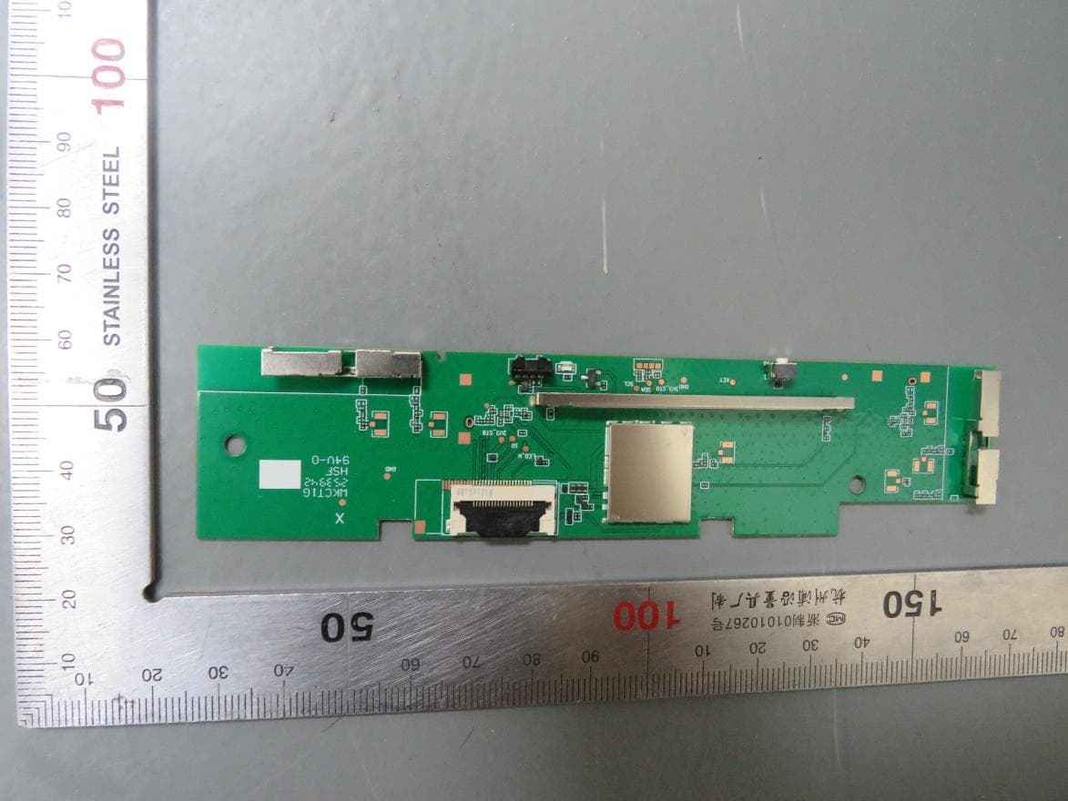 WIFI+BT Module - FCC ID 2AC23-WKCT1G - Hui Zhou Gaoshengda Technology Co.,LTD