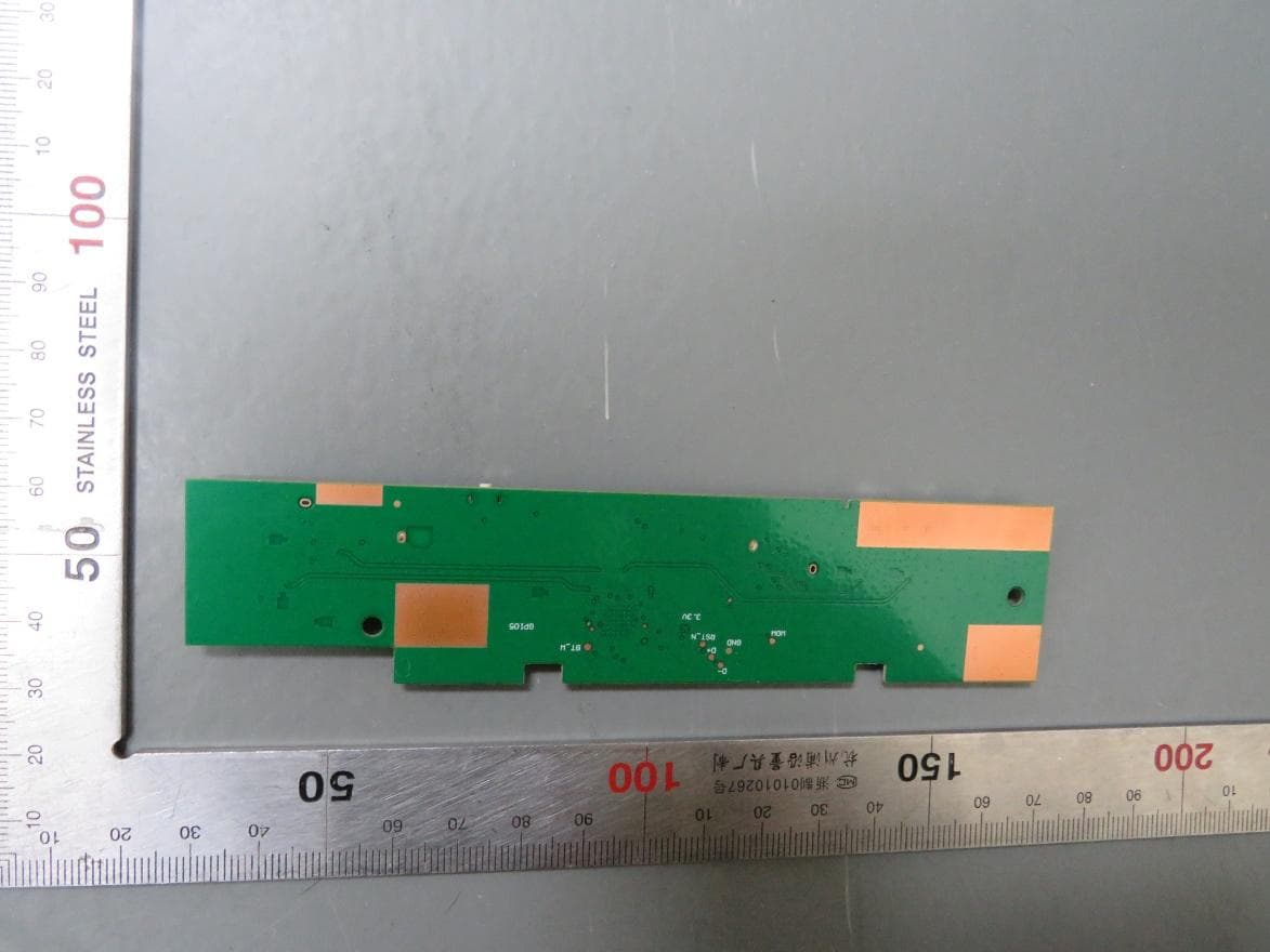 WIFI+BT Module - FCC ID 2AC23-WKCT1G - Hui Zhou Gaoshengda Technology Co.,LTD (3)