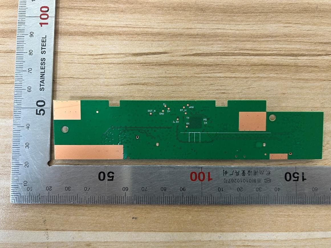 WIFI+BT Module - FCC ID 2AC23-WKCT2M - Hui Zhou Gaoshengda Technology Co.,LTD (2)
