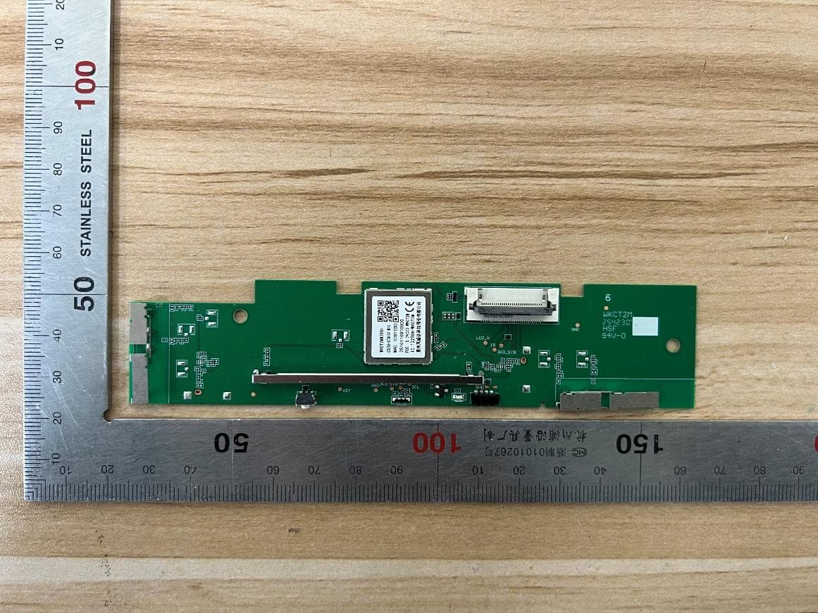 WIFI+BT Module - FCC ID 2AC23-WKCT2M - Hui Zhou Gaoshengda Technology Co.,LTD