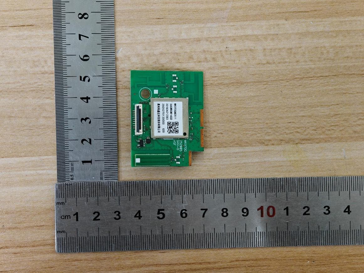 WIFI+BT Module - FCC ID 2AC23-WKXT0G - Hui Zhou Gaoshengda Technology Co.,LTD (2)