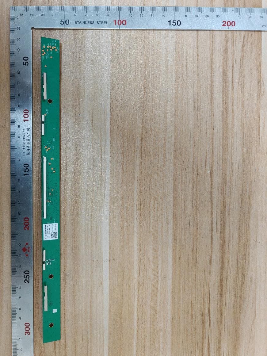 WIFI BT Module - FCC ID 2AC23-WXT0U - Hui Zhou Gaoshengda Technology Co.,LTD