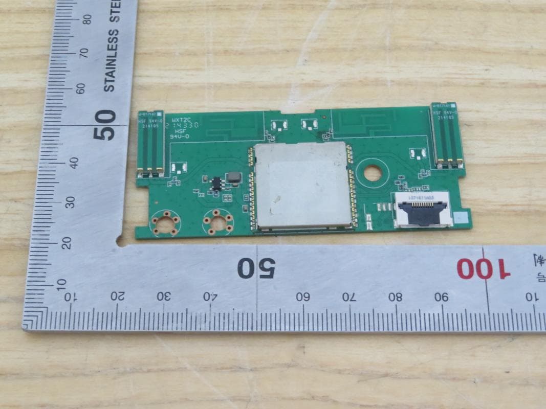 WIFI+BT Module - FCC ID 2AC23-WXT2C - Hui Zhou Gaoshengda Technology Co.,LTD