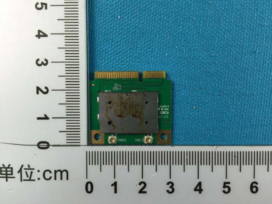 WIFI Module - FCC ID 2AC23W7HM1200 - Hui Zhou Gaoshengda Technology Co.,LTD
