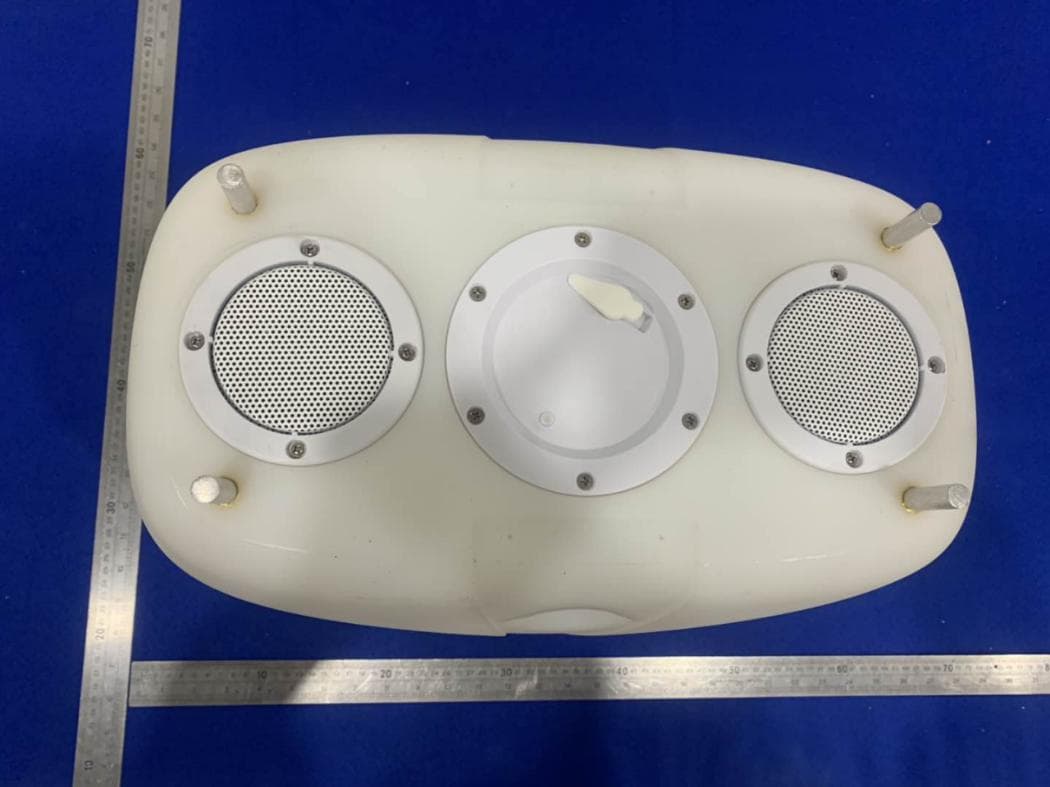 Frio speaker cooler - FCC ID 2AC37KBSL05001 - Power Beauty (Dongguan) Industrial Co., Ltd