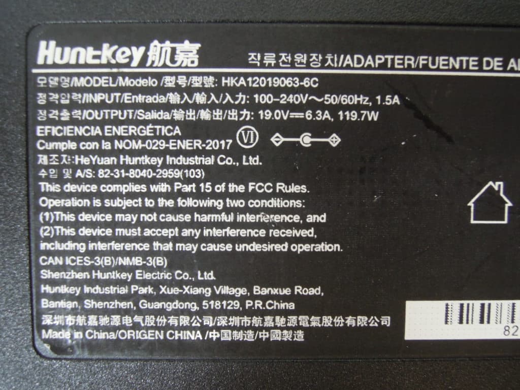 Wireless Charger - FCC ID 2AC3UWTM1B15 - Channel Well Technology Co., Ltd. (2)