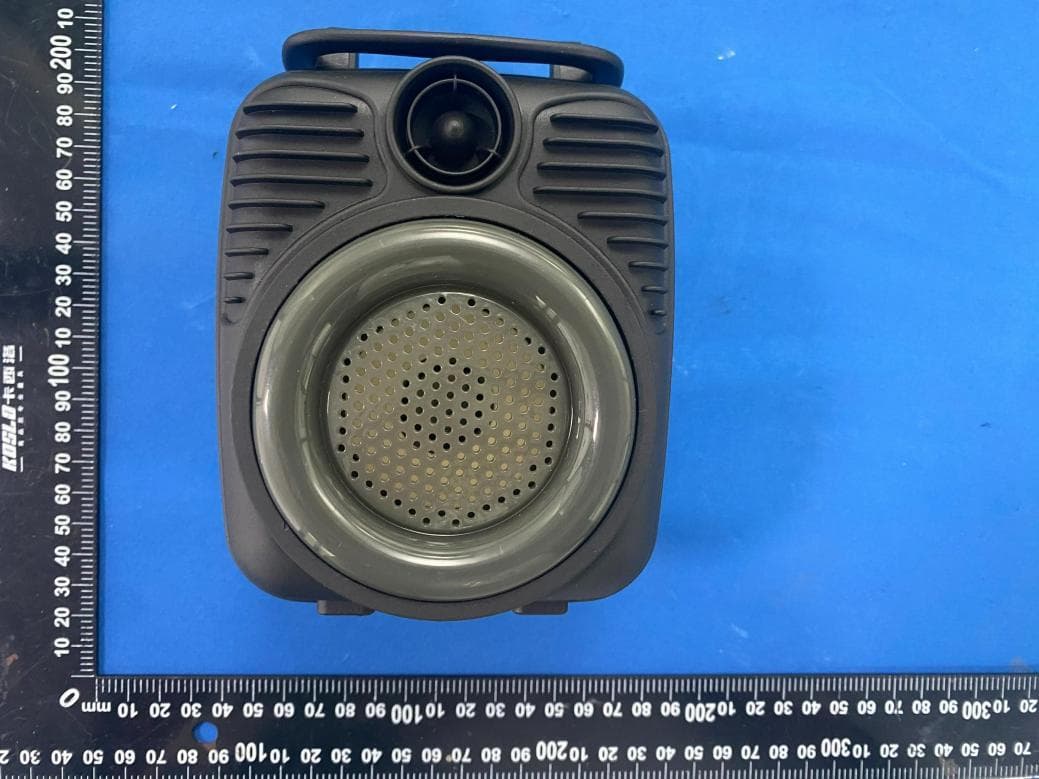 BLUETOOTH SPEAKER - FCC ID 2AC5RIQ-1603BT - SUPERSONIC INC