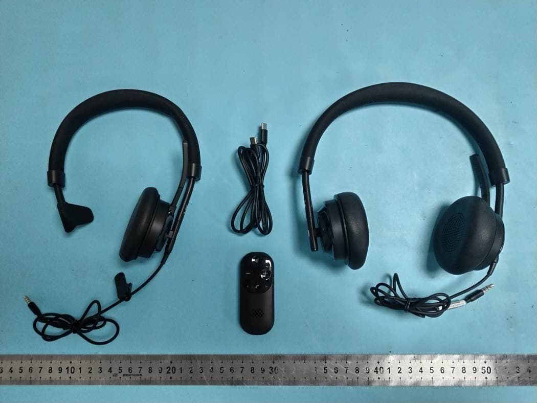 8600 UC Headset - FCC ID 2AC67-8600 - Xiamen VBeT Electronic Co.,Ltd. (2)