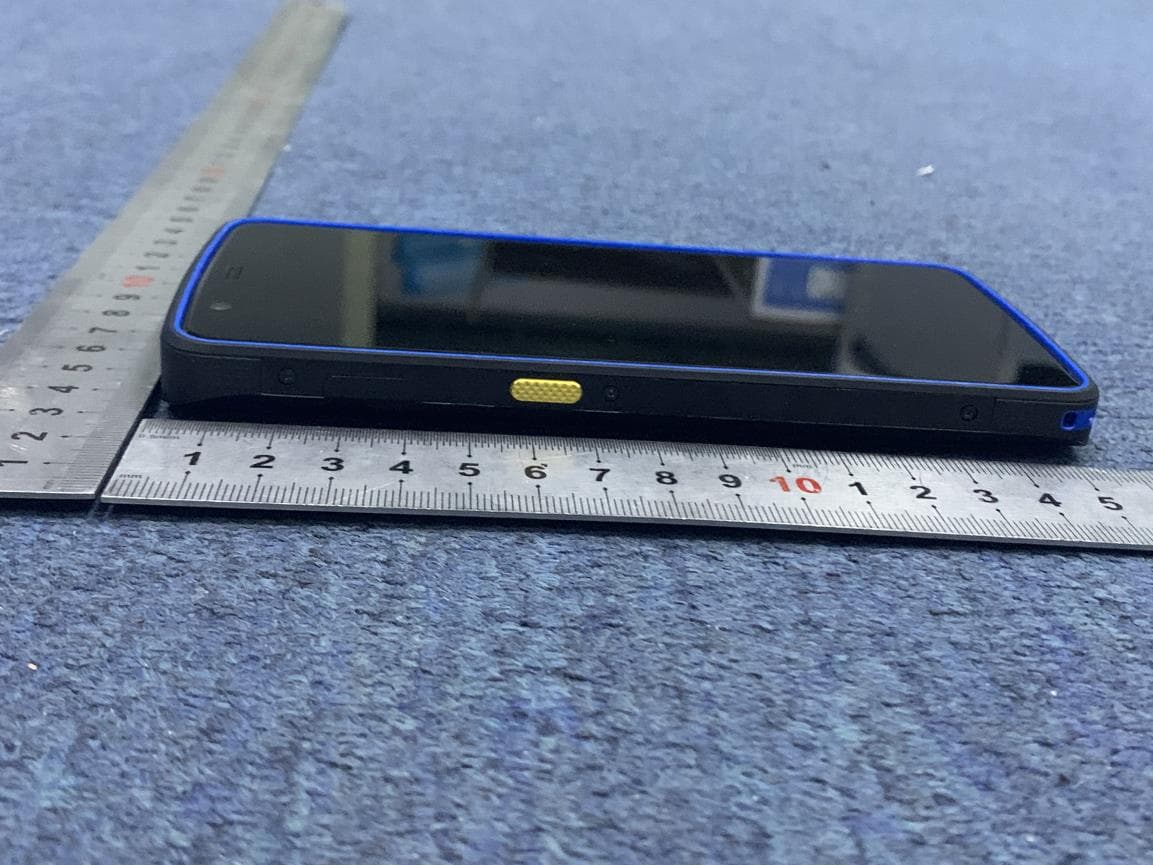 Mobile Data Terminal - FCC ID 2AC6AC90 - Shenzhen Chainway Information Technology Co., Ltd (2)
