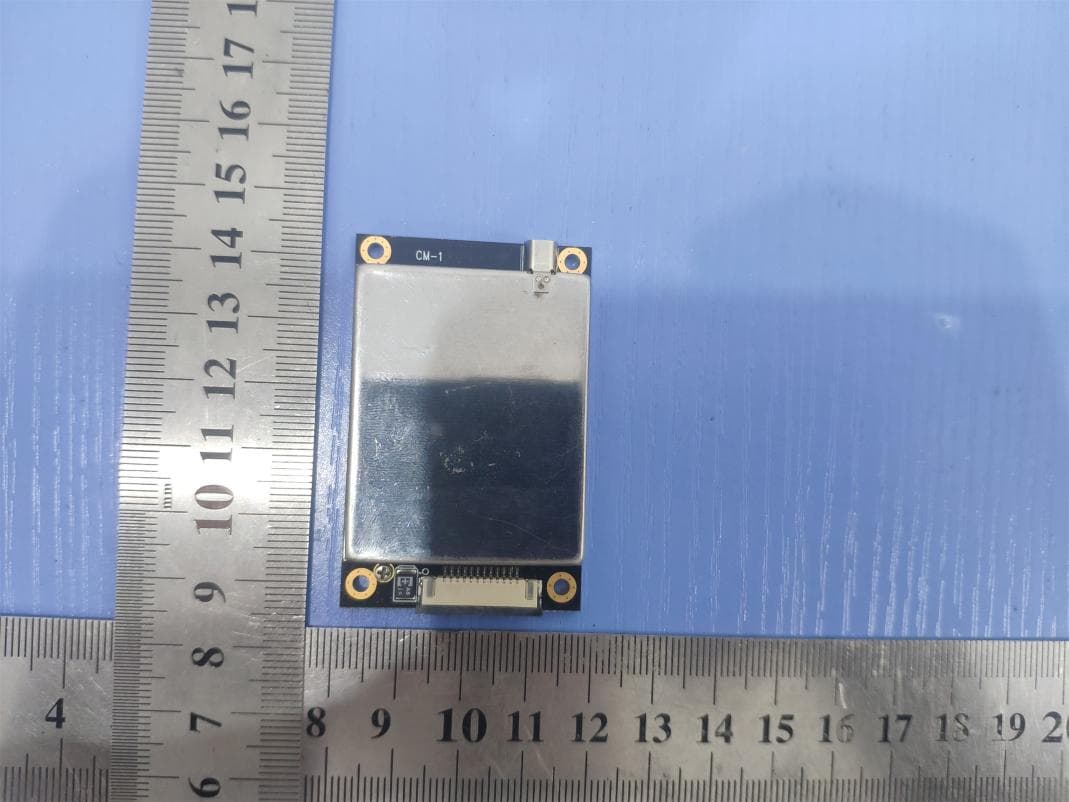 UHF RFID Module - FCC ID 2AC6ACM2000-1 - Shenzhen Chainway Information Technology Co., Ltd (2)
