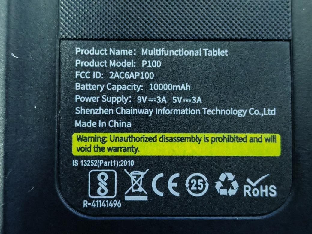 Multifunctional Tablet - FCC ID 2AC6AP100 - Shenzhen Chainway Information Technology Co., Ltd