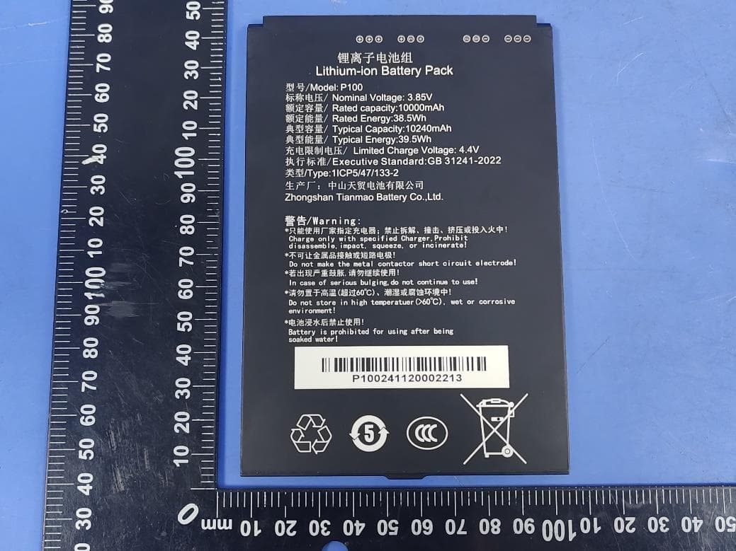 Multifunctional Tablet - FCC ID 2AC6AP100 - Shenzhen Chainway Information Technology Co., Ltd (3)