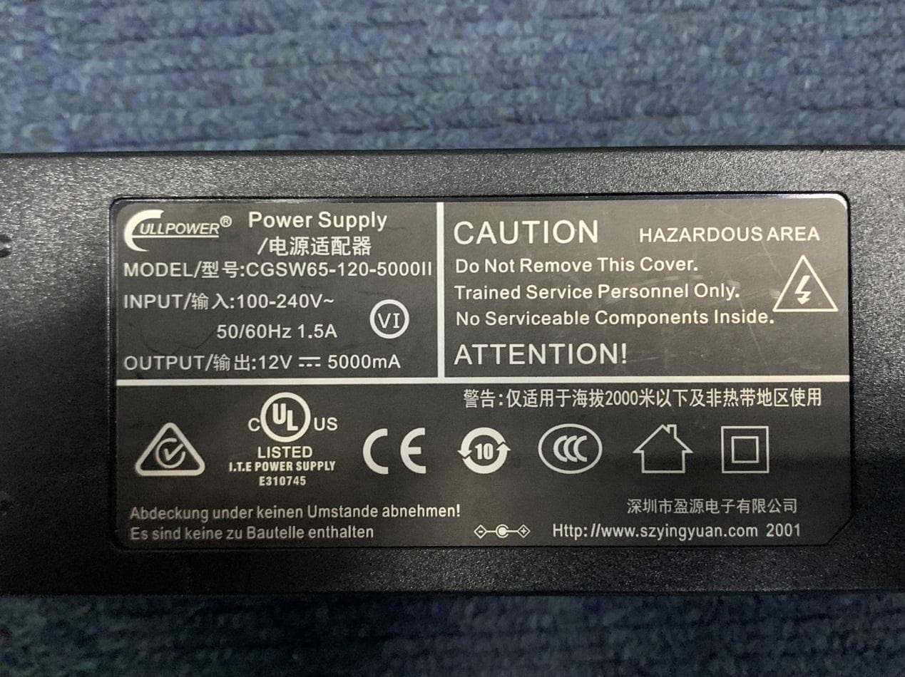 Fixed Android UHF Reader - FCC ID 2AC6AURA4 - Shenzhen Chainway Information Technology Co., Ltd (2)