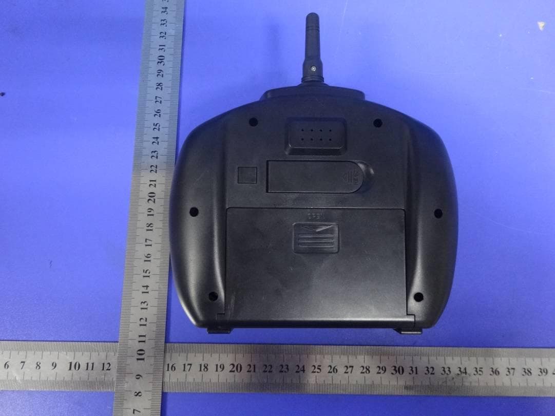 Gravit Micro 2.0 2.4GHz Quadrocopter RTF - FCC ID 2AC6E220702 - LRP electronic GmbH (4)