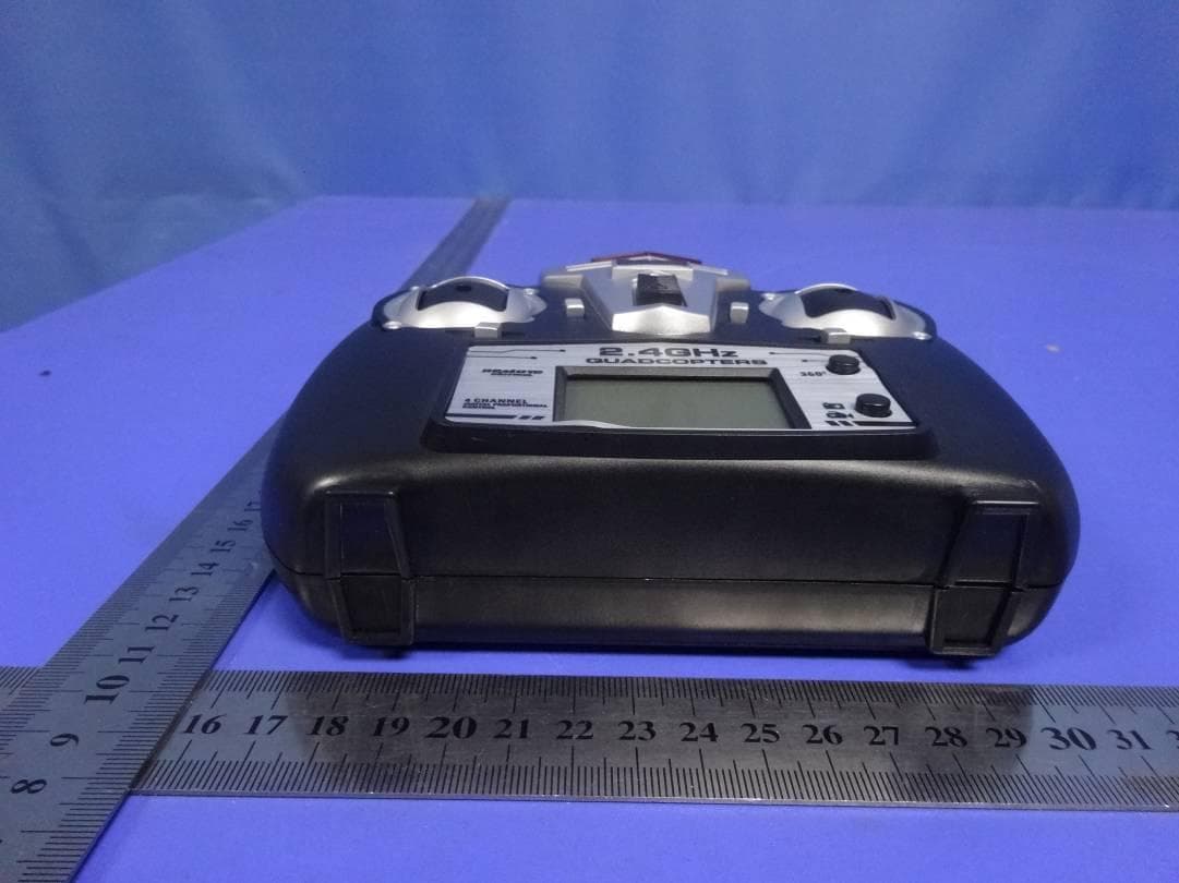 Gravit Micro 2.0 2.4GHz Quadrocopter RTF - FCC ID 2AC6E220702 - LRP electronic GmbH (2)