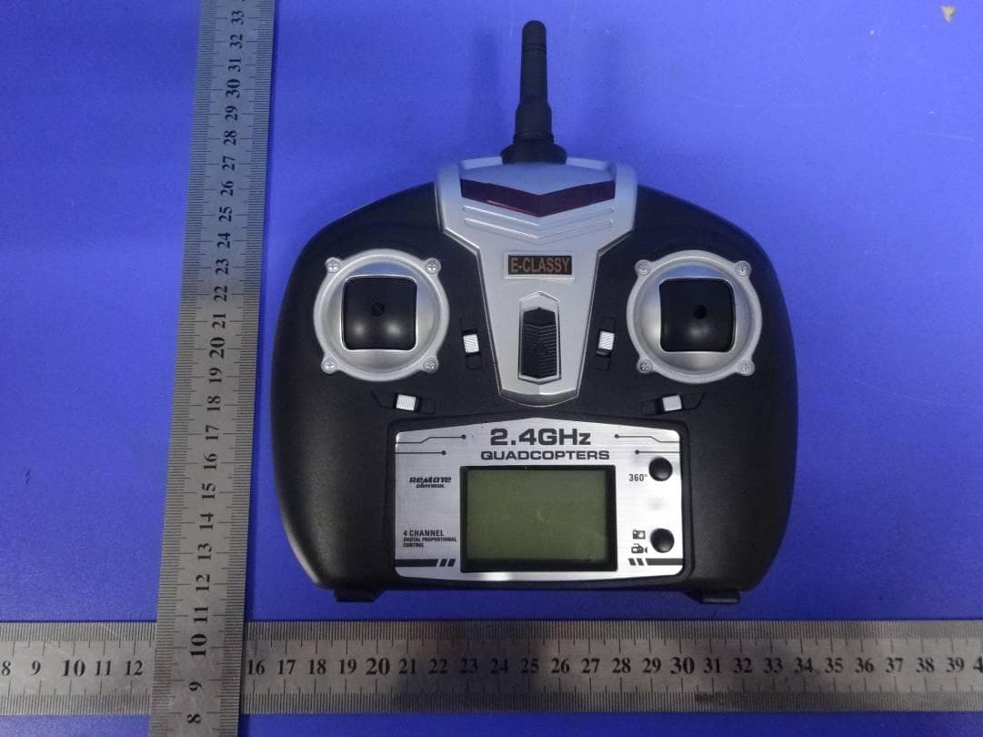 Gravit Micro 2.0 2.4GHz Quadrocopter RTF - FCC ID 2AC6E220702 - LRP electronic GmbH