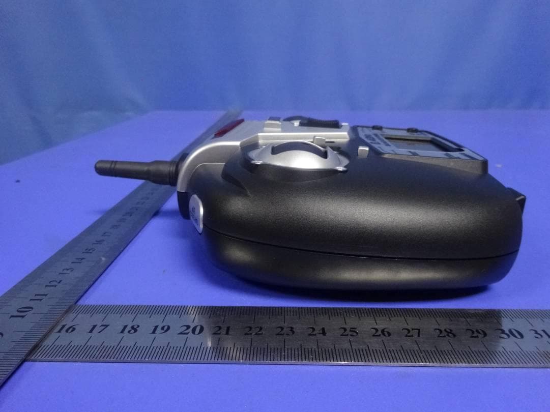 Gravit Micro 2.0 2.4GHz Quadrocopter RTF - FCC ID 2AC6E220702 - LRP electronic GmbH (3)