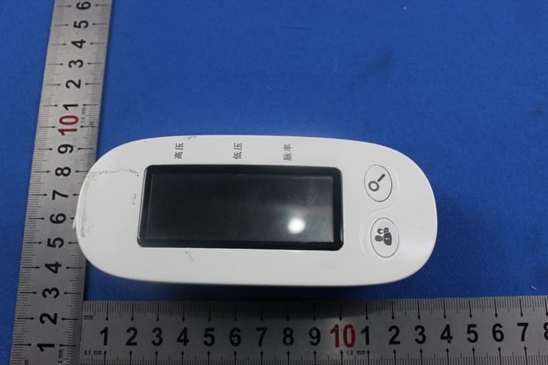 Electronic Sphygmomanometer - FCC ID 2AC6R-WBP202 - Guangdong Biolight Meditech Co.,Ltd (4)
