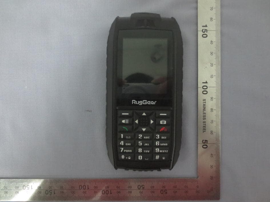MOBILE PHONE - FCC ID 2AC7IW110 - Interglobe Connection Corp (3)