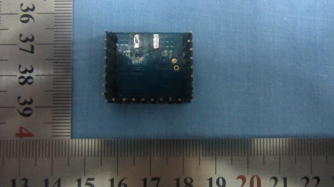 Wi-Fi Internet of Things Module - FCC ID 2AC7Z-ESP8266EX - ESPRESSIF SYSTEMS (SHANGHAI) CO., LTD