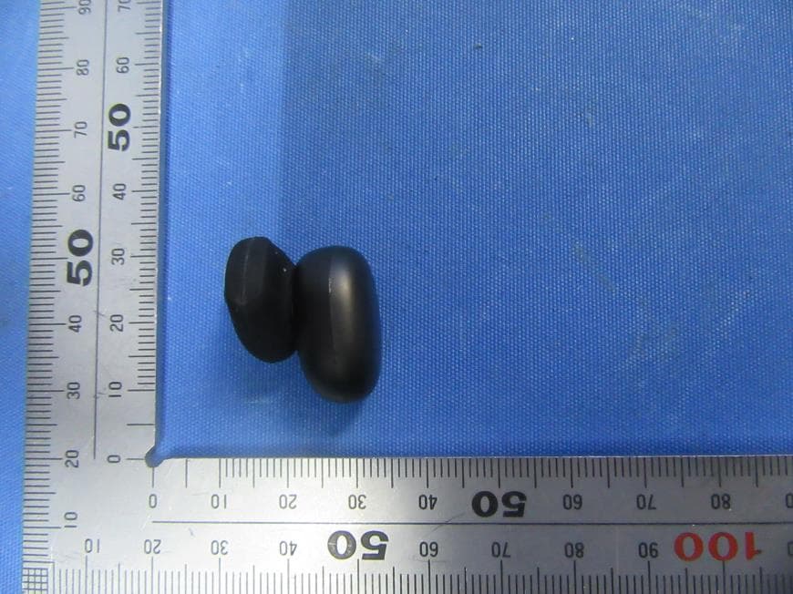 Amazfit PowerBuds - FCC ID 2AC8UA1965 - Anhui Huami Information Technology Co.,Ltd. (4)