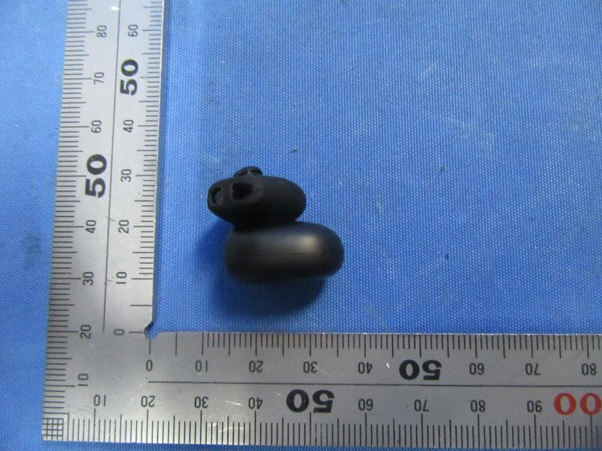 Amazfit PowerBuds - FCC ID 2AC8UA1965 - Anhui Huami Information Technology Co.,Ltd. (3)
